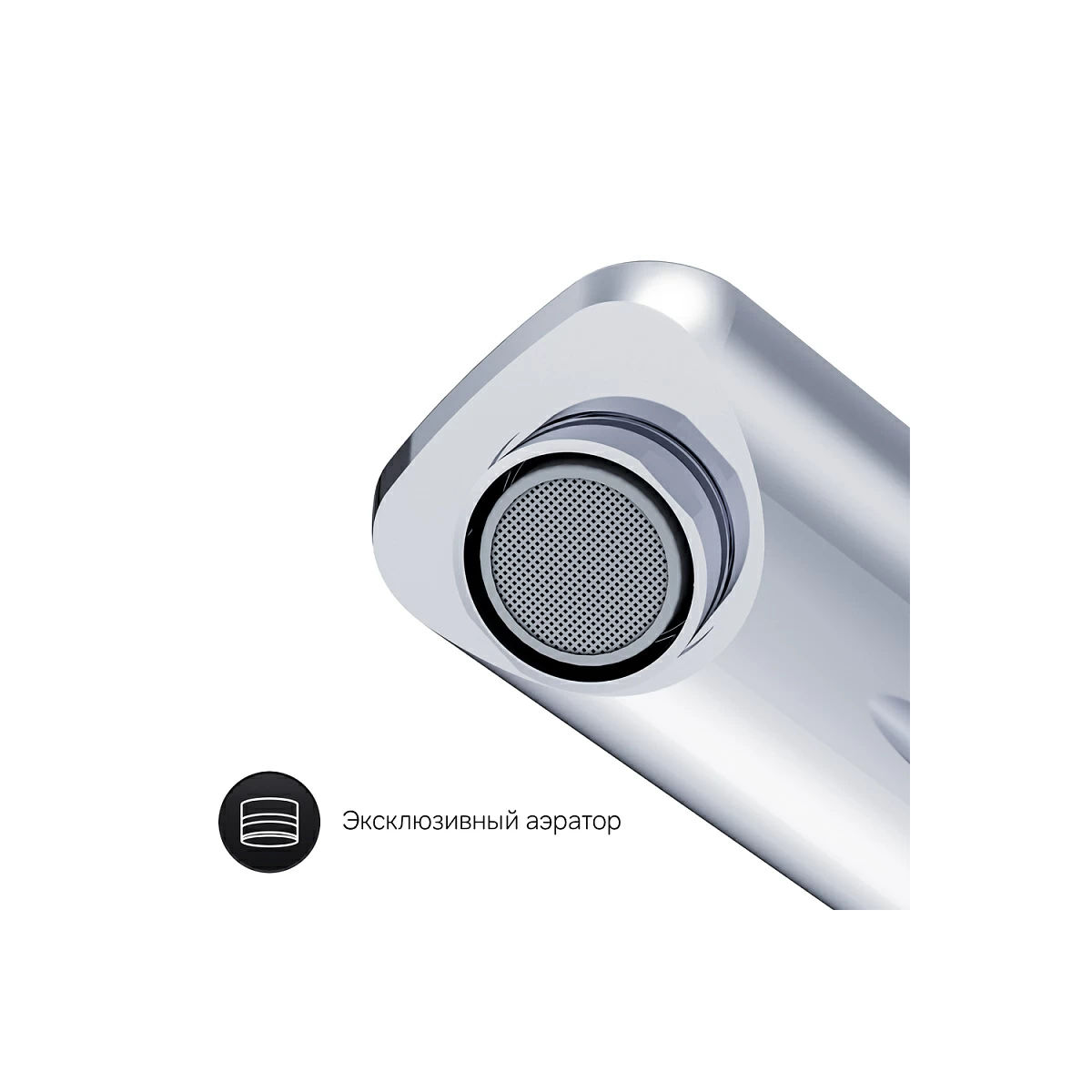 Смеситель для умывальника AM.PM X-Joy TouchReel F85A02500 хром