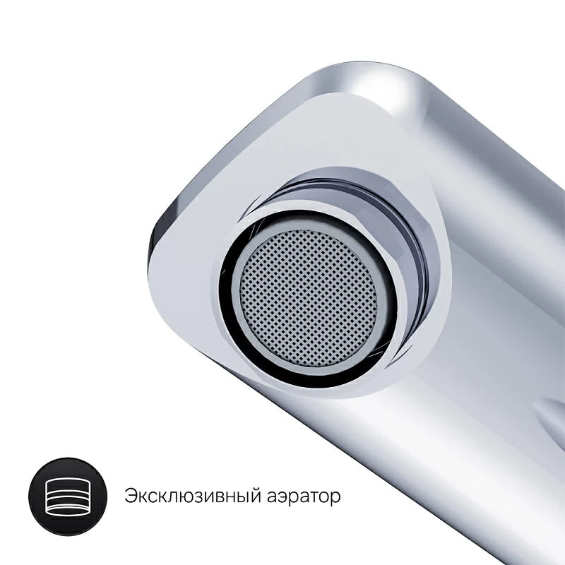 Смеситель для умывальника AM.PM X-Joy TouchReel F85A02500 хром