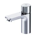 Смеситель для умывальника AM.PM X-Joy TouchReel F85A02500 хром