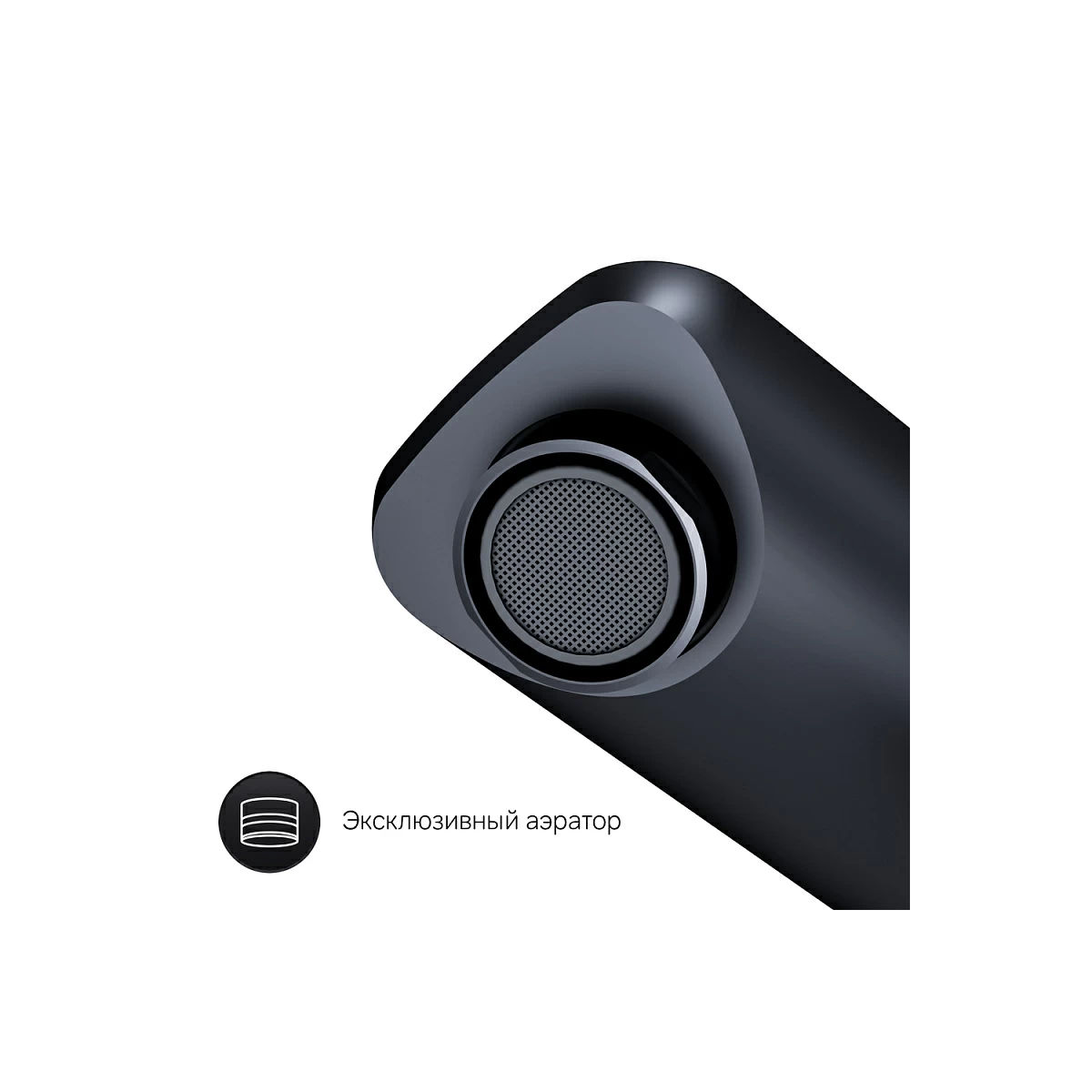 Смеситель для умывальника AM.PM X-Joy TouchReel F85A02522 черный мат.