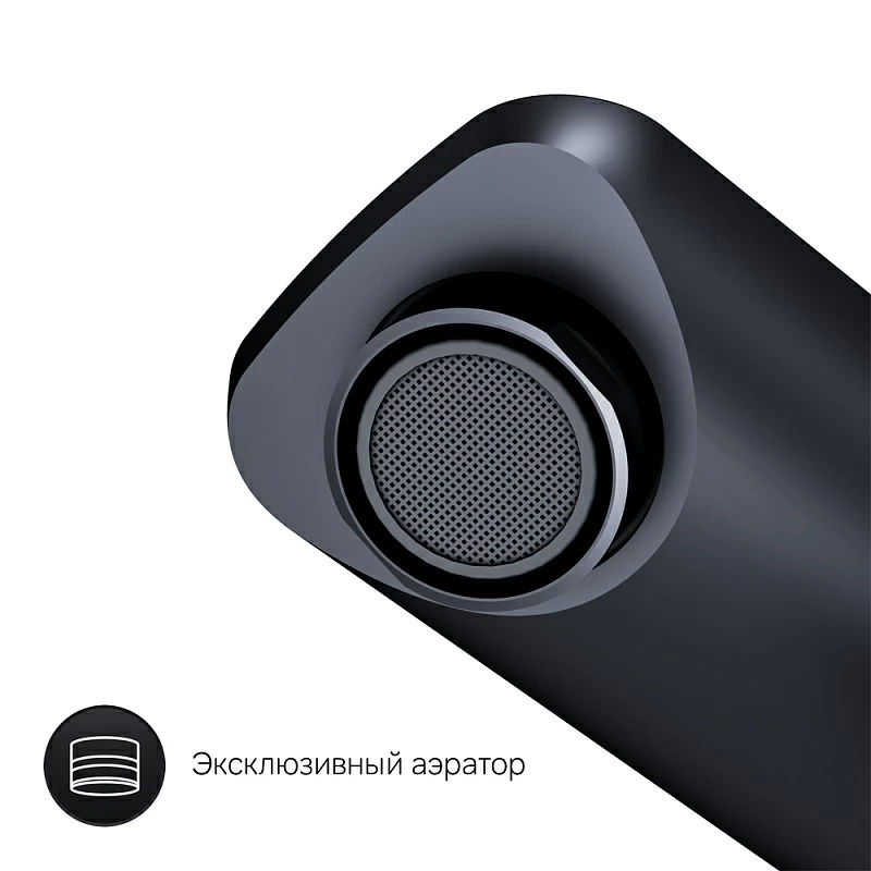 Смеситель для умывальника AM.PM X-Joy TouchReel F85A02522 черный мат.