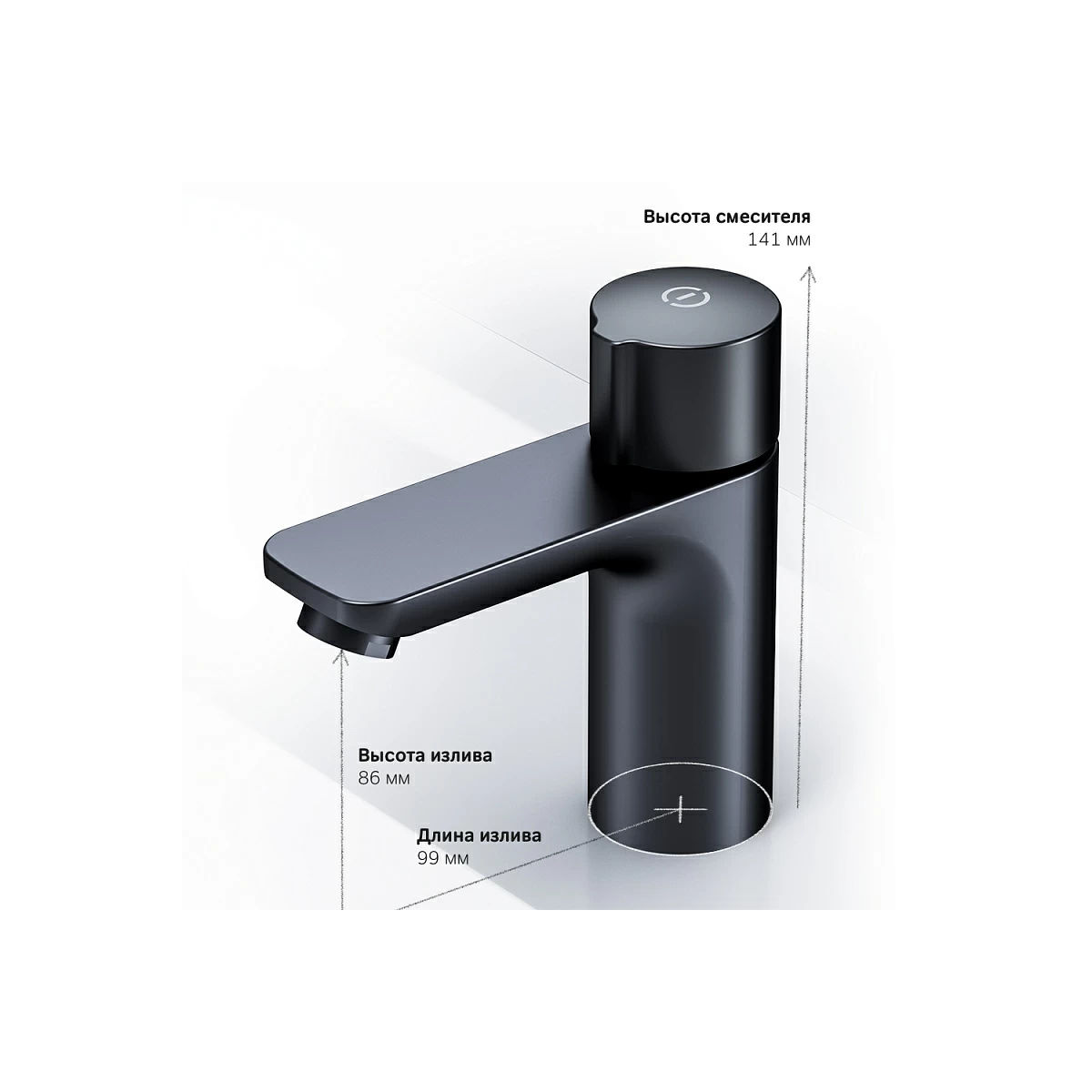 Смеситель для умывальника AM.PM X-Joy TouchReel F85A02522 черный мат.