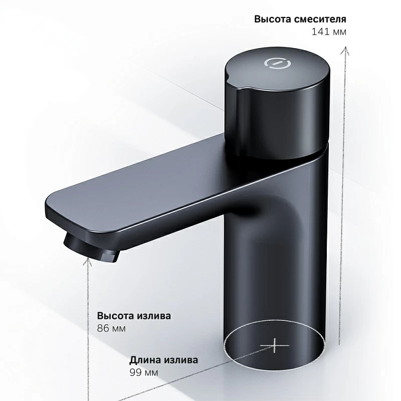 Смеситель для умывальника AM.PM X-Joy TouchReel F85A02522 черный мат.
