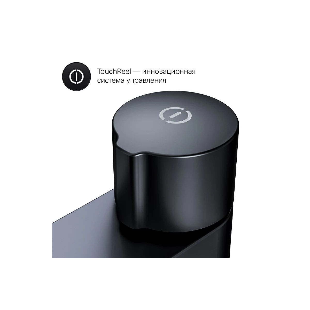 Смеситель для умывальника AM.PM X-Joy TouchReel F85A02522 черный мат.