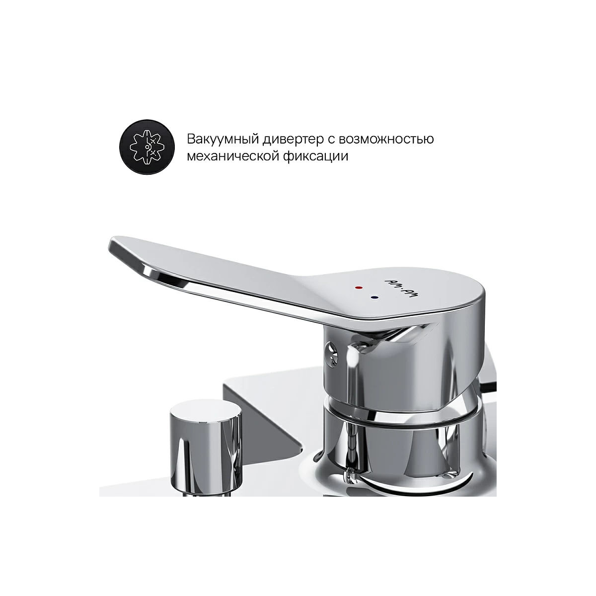 Смеситель для ванны AM.PM X-Joy F85A10000 хром
