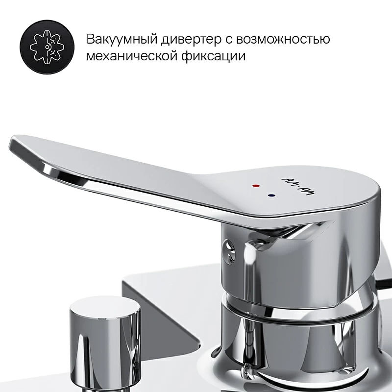 Смеситель для ванны AM.PM X-Joy F85A10000 хром