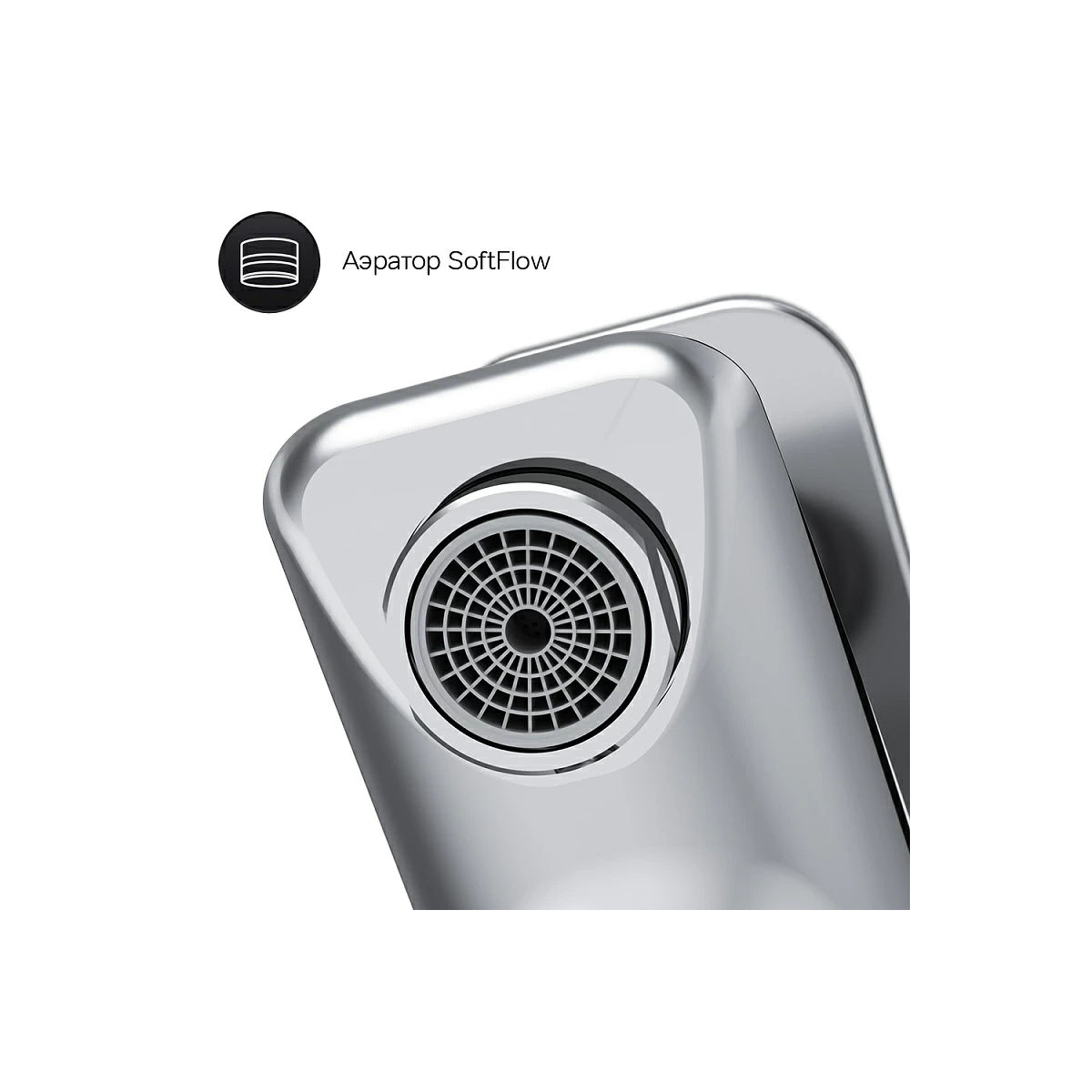 Смеситель для ванны AM.PM X-Joy F85A10000 хром