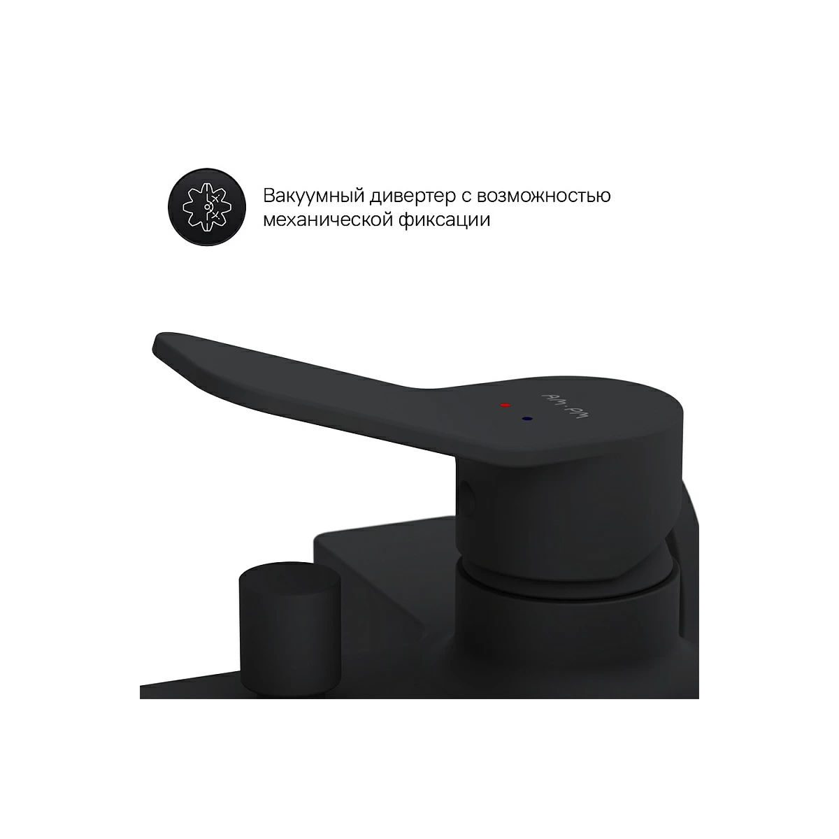 Смеситель для ванны AM.PM X-Joy F85A10022 черный мат.