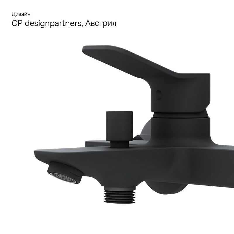 Смеситель для ванны AM.PM X-Joy F85A10022 черный мат.