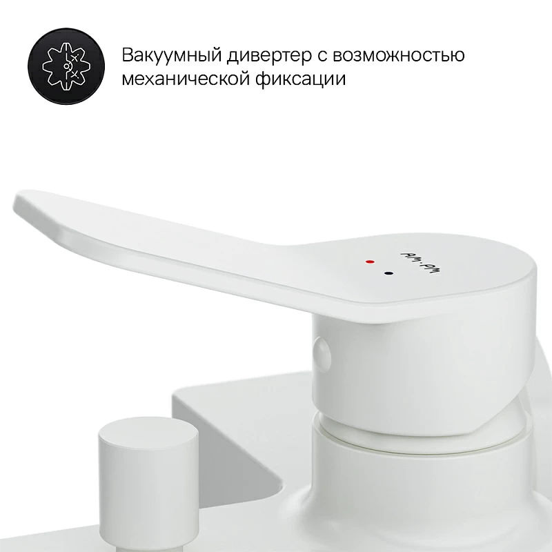 Смеситель для ванны AM.PM X-Joy F85A10033 белый мат.