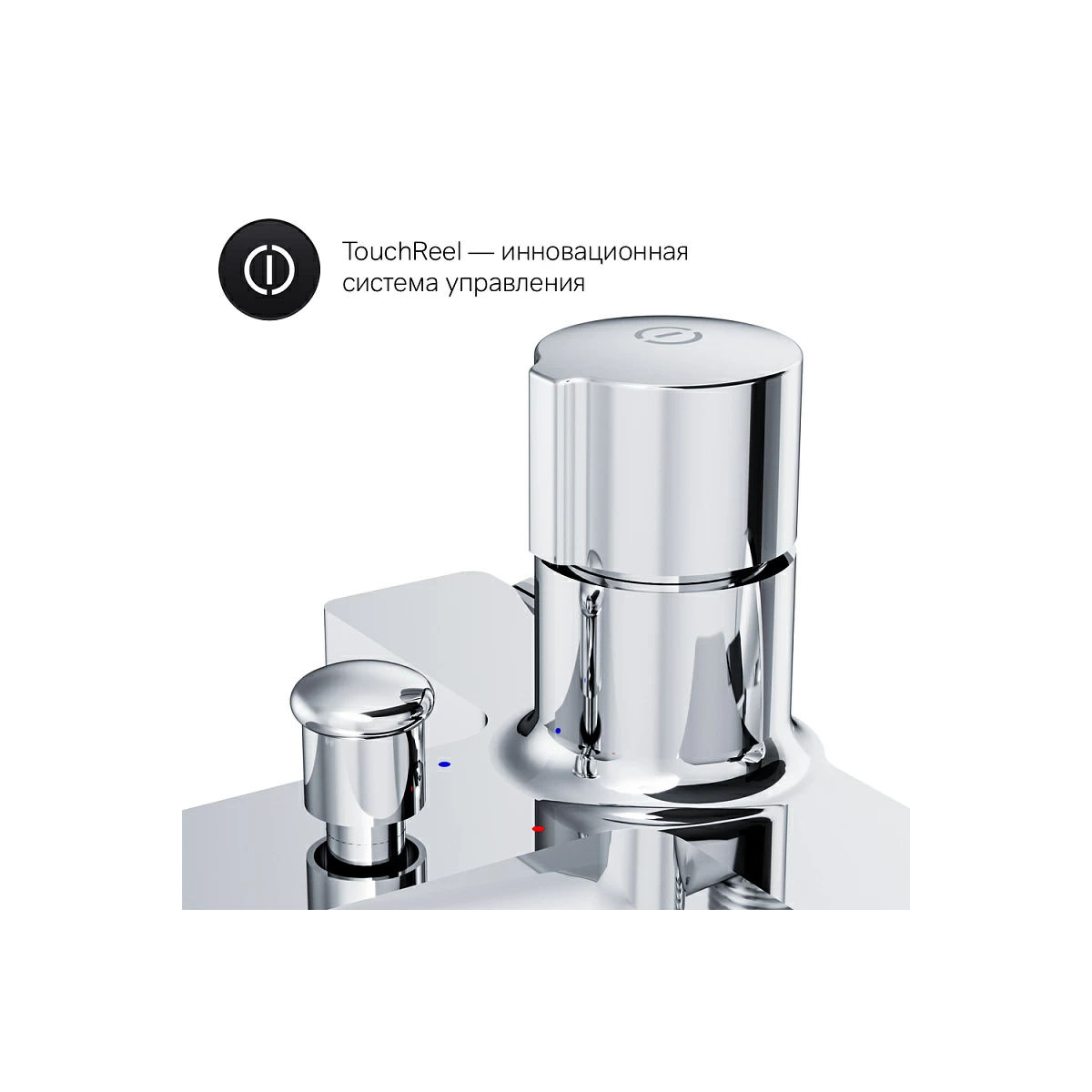 Смеситель для ванны AM.PM X-Joy TouchReel F85A10500 хром
