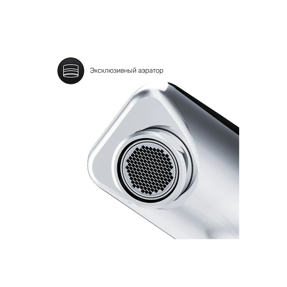 Смеситель для ванны AM.PM X-Joy TouchReel F85A10500 хром