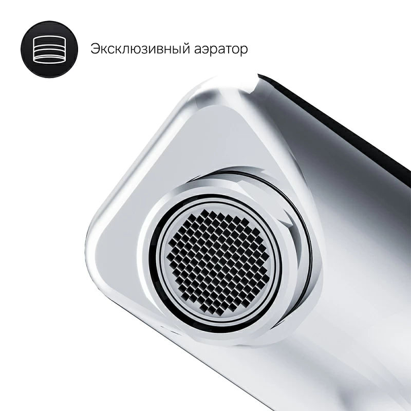 Смеситель для ванны AM.PM X-Joy TouchReel F85A10500 хром