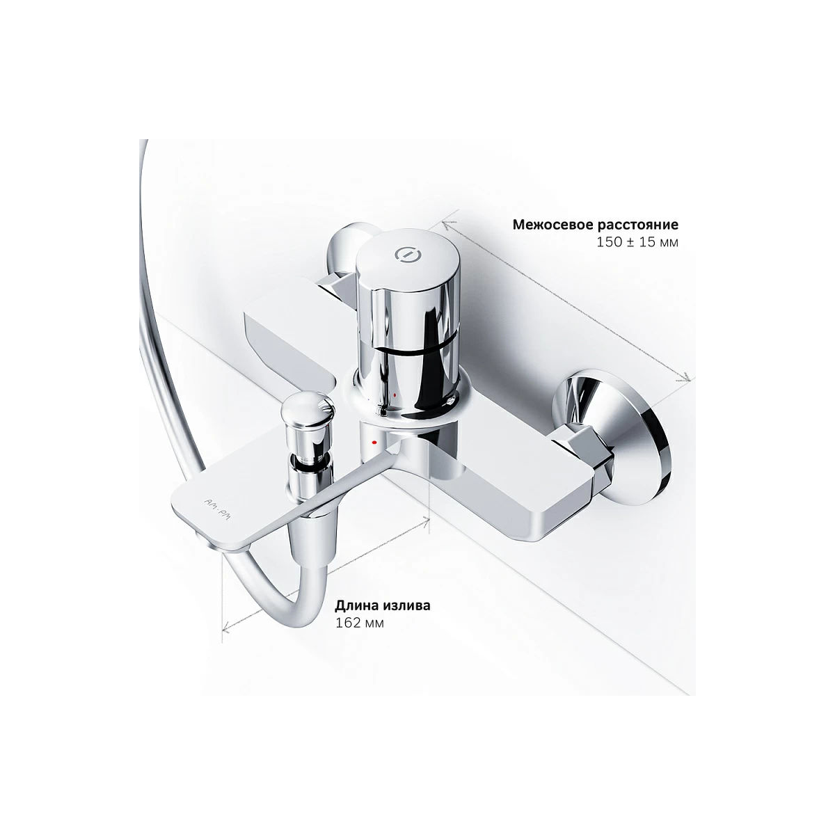 Смеситель для ванны AM.PM X-Joy TouchReel F85A10500 хром