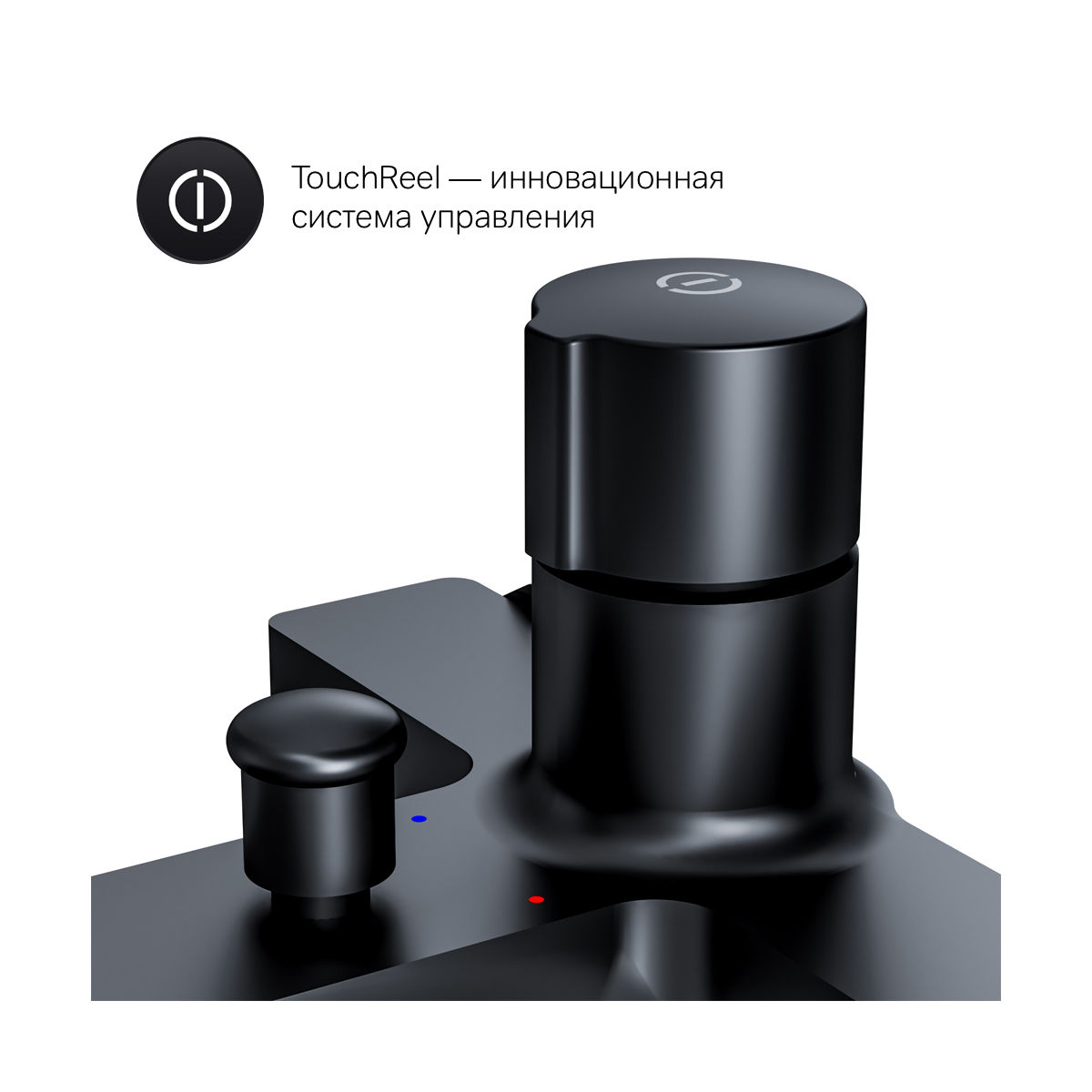 Смеситель для ванны AM.PM X-Joy TouchReel F85A10522 черный мат.