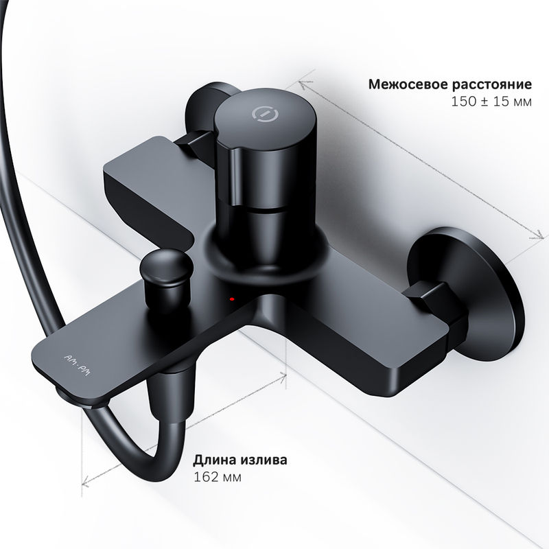 Смеситель для ванны AM.PM X-Joy TouchReel F85A10522 черный матовый