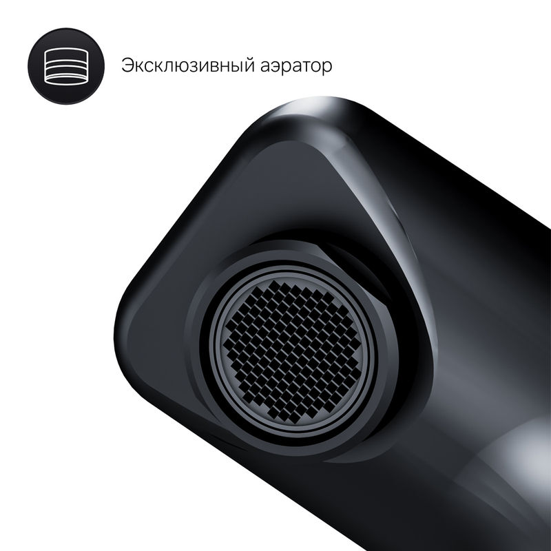 Смеситель для ванны AM.PM X-Joy TouchReel F85A10522 черный матовый