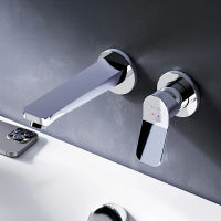 Смеситель скрытого монтажа для раковины AM.PM X-Joy F85A72600 хром — 2