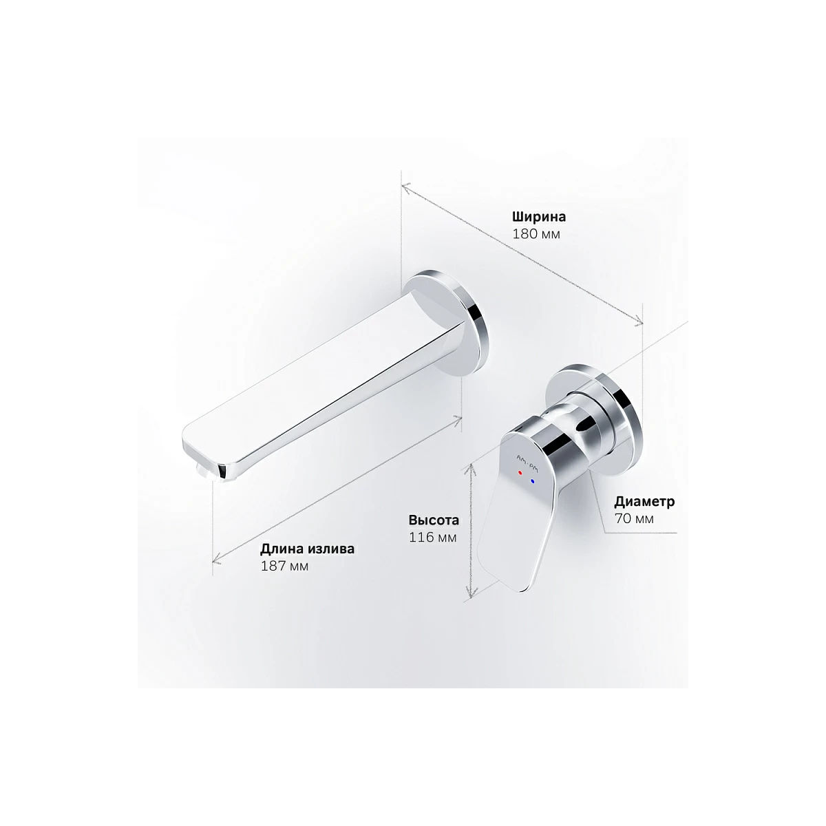 Смеситель для умывальника скрытого монтажа AM.PM X-Joy F85A72600 хром