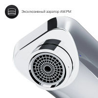 Смеситель скрытого монтажа для раковины AM.PM X-Joy F85A72600 хром — 8