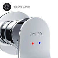 Смеситель скрытого монтажа для раковины AM.PM X-Joy F85A72600 хром — 7