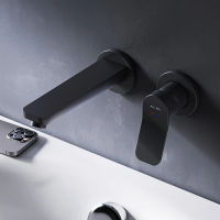 Смеситель скрытого монтажа для раковины AM.PM X-Joy F85A72622 черный матовый — 2