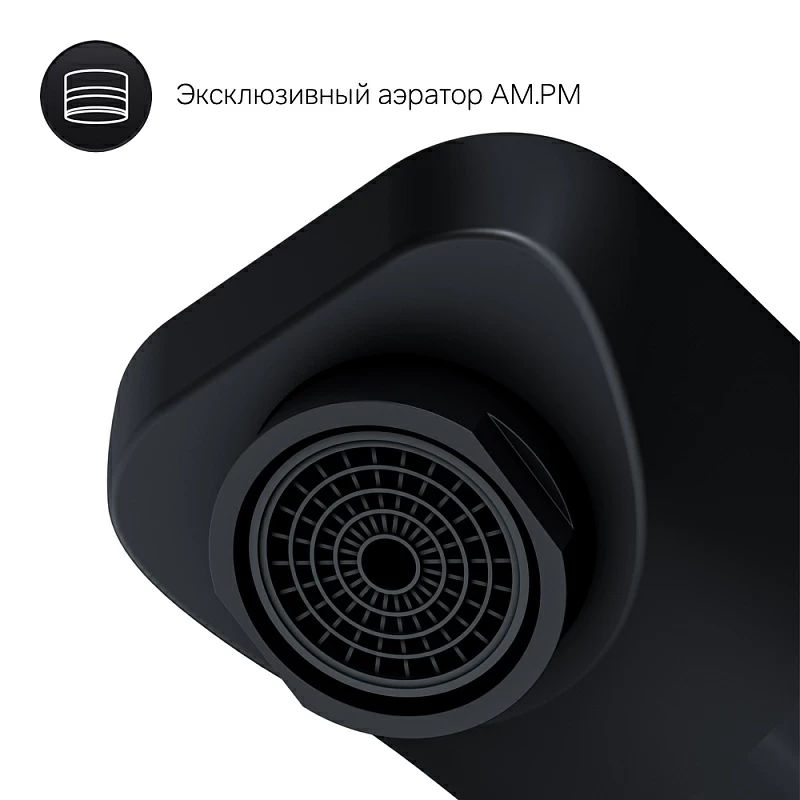 Смеситель для умывальника скрытого монтажа AM.PM X-Joy F85A72622 черный мат.