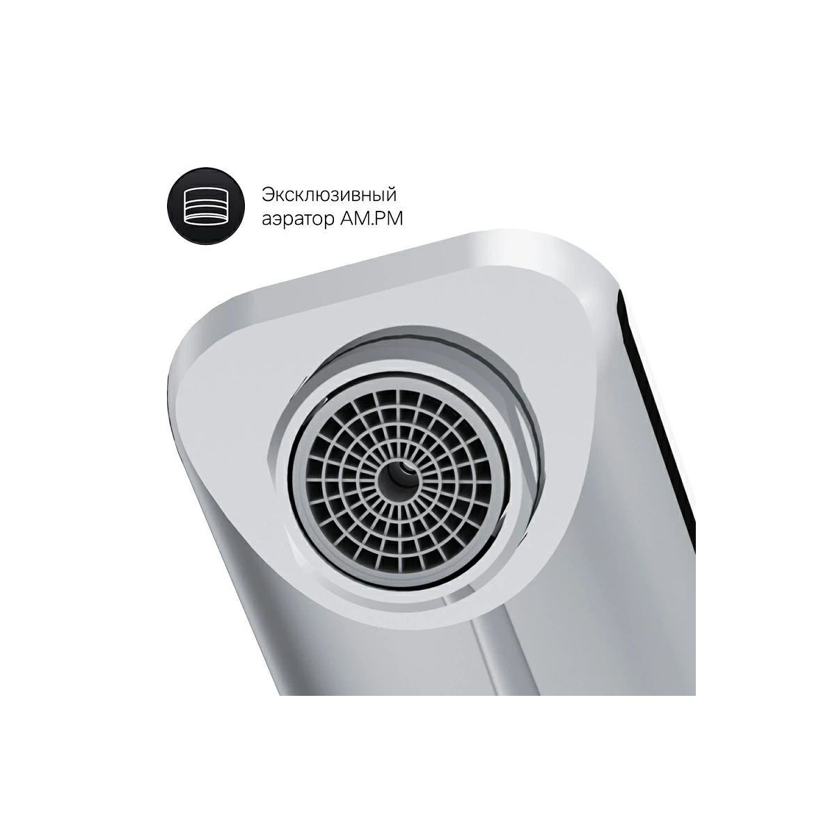Смеситель для умывальника AM.PM X-Joy F85A92000 хром