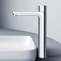 Смеситель для раковины AM.PM X-Joy TouchReel F85A92500 хром — 6