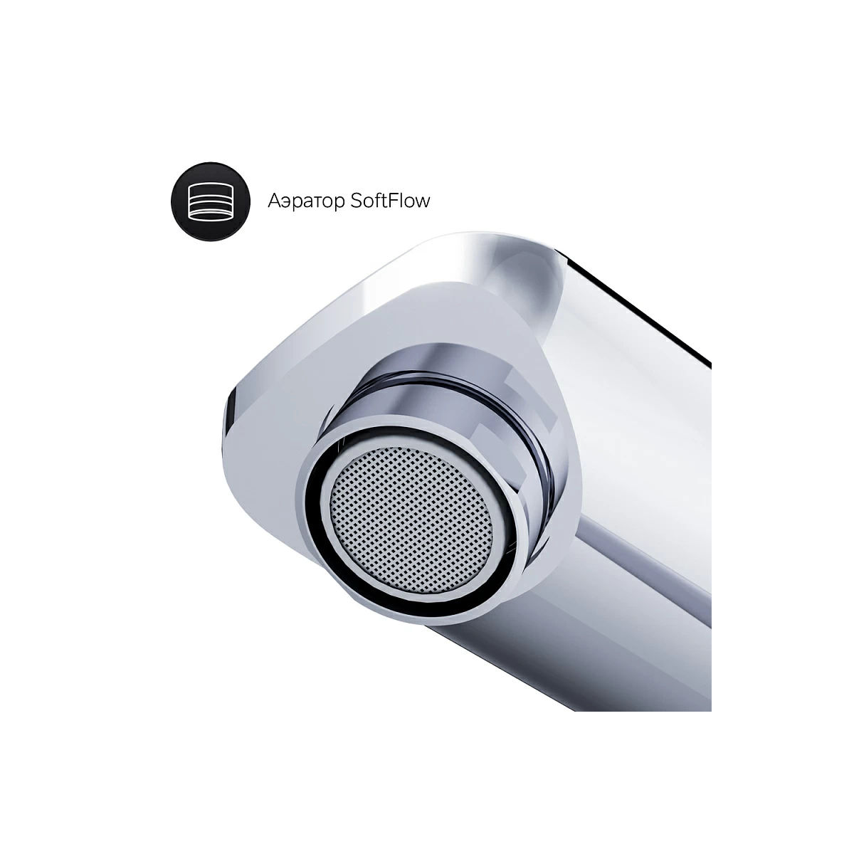 Смеситель для умывальника AM.PM X-Joy TouchReel F85A92500 хром