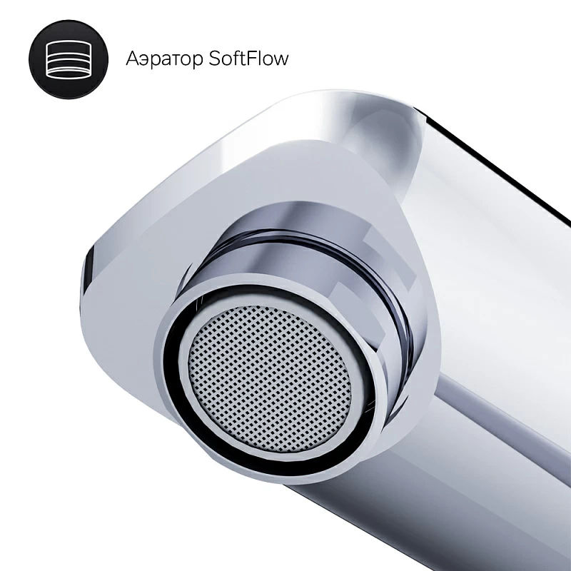 Смеситель для раковины AM.PM X-Joy TouchReel F85A92500 хром