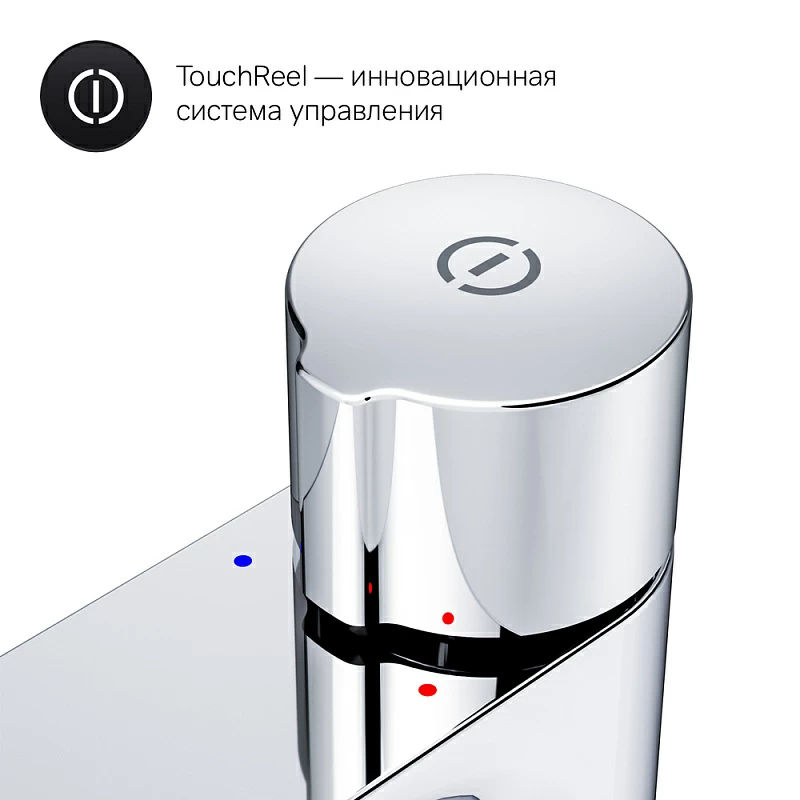 Смеситель для умывальника AM.PM X-Joy TouchReel F85A92500 хром
