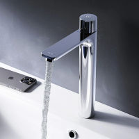 Смеситель для раковины AM.PM X-Joy TouchReel F85A92500 хром — 3