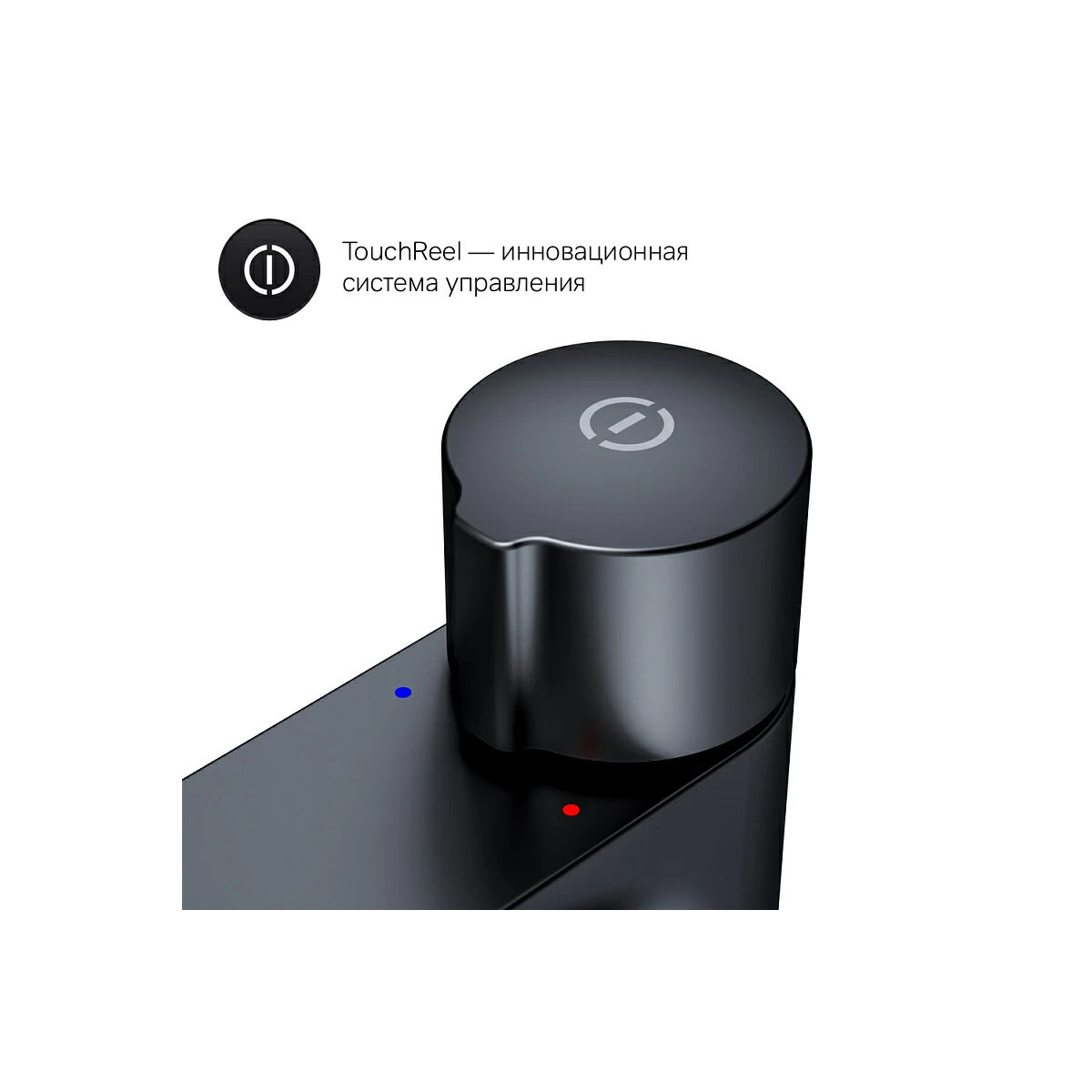 Смеситель для умывальника AM.PM X-Joy TouchReel F85A92522 черный мат.