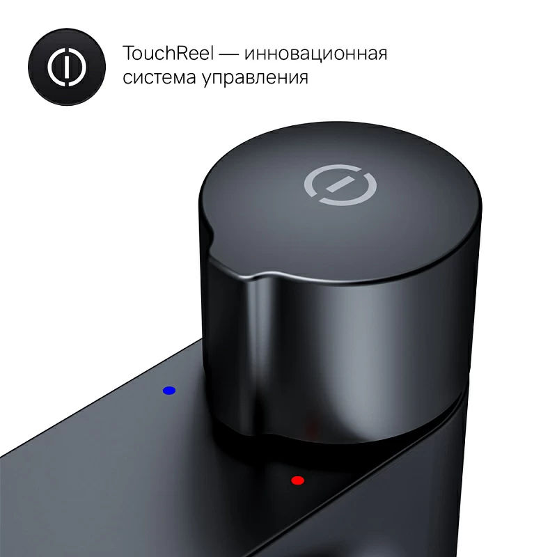 Смеситель для умывальника AM.PM X-Joy TouchReel F85A92522 черный мат.