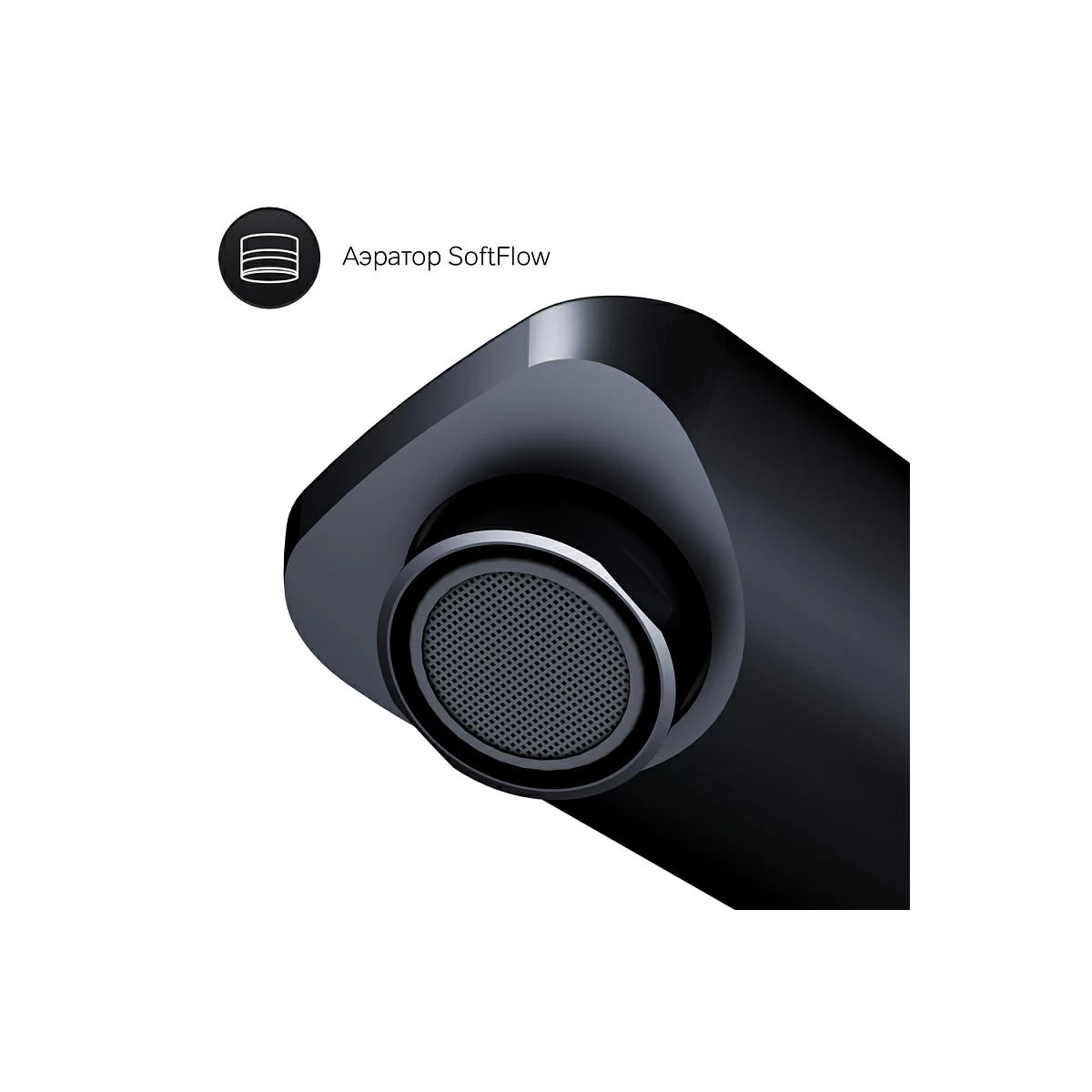 Смеситель для умывальника AM.PM X-Joy TouchReel F85A92522 черный мат.