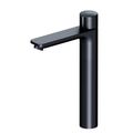 Смеситель для умывальника AM.PM X-Joy TouchReel F85A92522 черный мат.