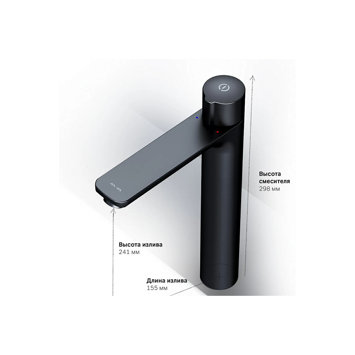 Смеситель для умывальника AM.PM X-Joy TouchReel F85A92522 черный мат.