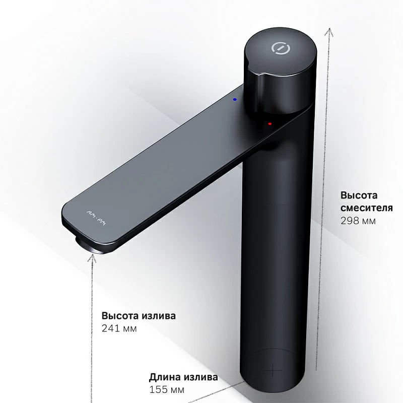 Смеситель для умывальника AM.PM X-Joy TouchReel F85A92522 черный мат.