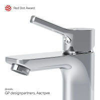 Смеситель для раковины AM.PM X-Joy S F85B02100 хром — 8