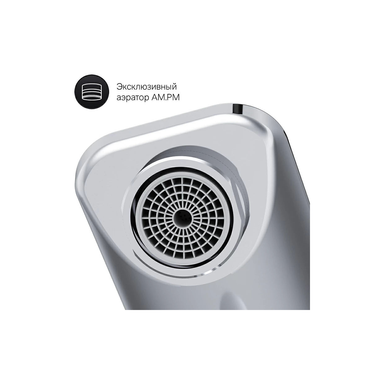 Смеситель для умывальника AM.PM X-Joy S F85B02100 хром