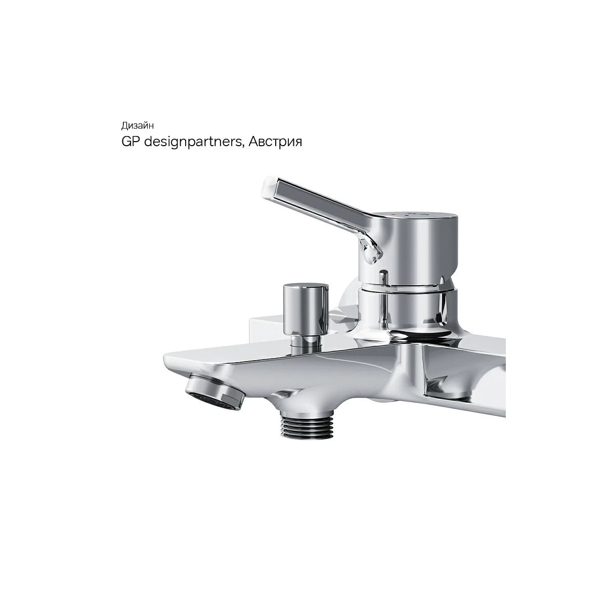 Смеситель для ванны AM.PM X-Joy S F85B10000 хром