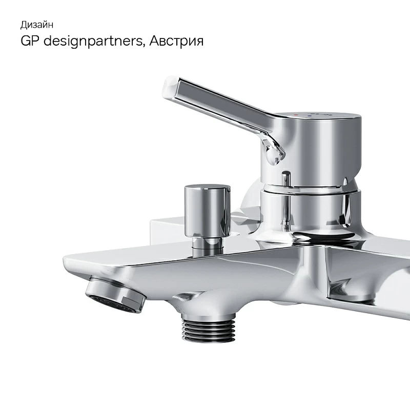 Смеситель для ванны AM.PM X-Joy S F85B10000 хром