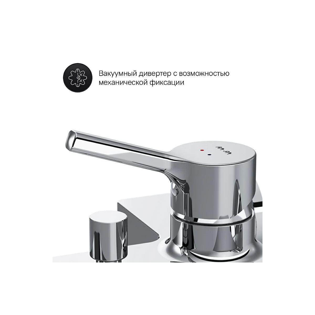 Смеситель для ванны AM.PM X-Joy S F85B10000 хром
