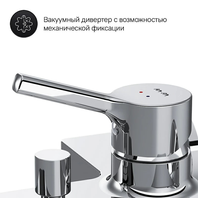 Смеситель для ванны AM.PM X-Joy S F85B10000 хром