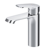 Смеситель для раковины AM.PM Func F8F02100 хром — 1