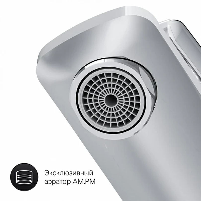 Смеситель для умывальника AM.PM Gem F90A02100 хром