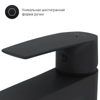 Смеситель для раковины AM.PM Gem F90A02122 черный матовый — 5