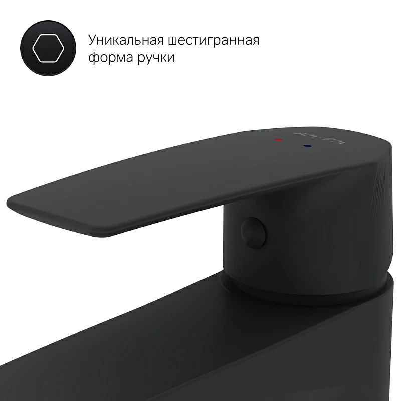 Смеситель для умывальника AM.PM Gem F90A02122 черный мат.