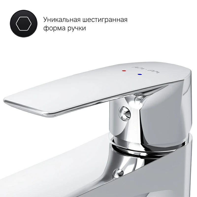 Смеситель для умывальника AM.PM Gem F90A03000 с гигиеническим душем, хром